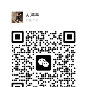 海珠区南洲水疗00-06专场