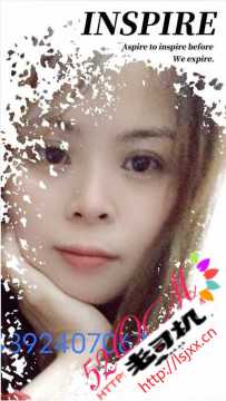 天平架岁月 - 联系方式失效，勿拍