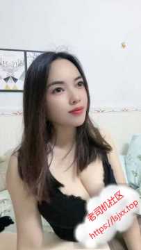 越秀公园前心怡