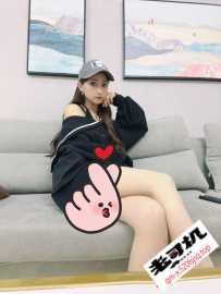 韶关教育路小骚骚--联系方式失效，勿拍