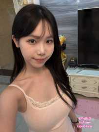 天河极品萝莉嫩妹自做可外出 - 泡芙