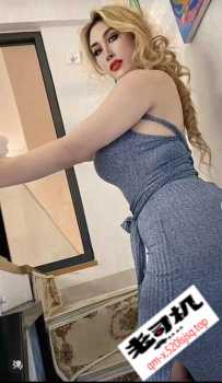 天河鬼妹伊莉莎