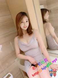 白云，模特身材，温柔体贴