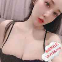 天河公园依依验证