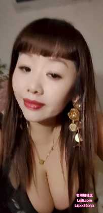 越秀贵州大胸少妇 - 丽丽