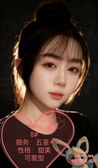 金色曼谷泰式Spa会所 优质00后·高颜气质御姐