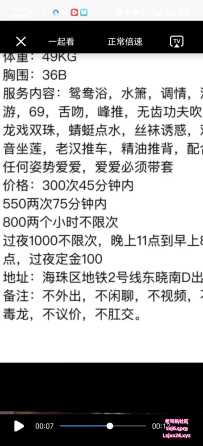 雷，就是快餐