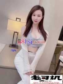 花都清塘MM-梦汐