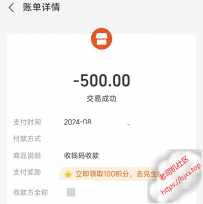 爆炒佛山充气娃娃小野猫