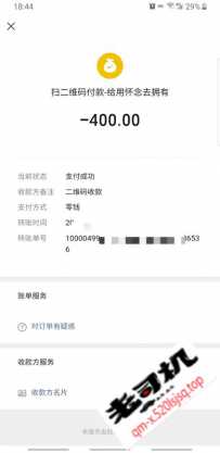 车陂少有的良心货