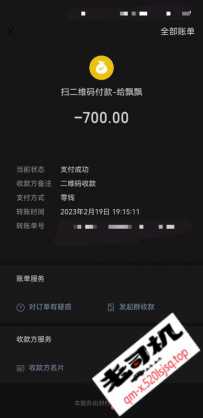 叒一次返食小诺