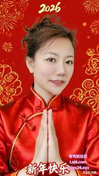 芳村滘口站山东兼职妇女服务不错