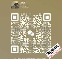 佛山新场 新环境 新技师 00后主打