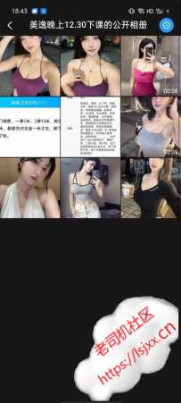 周末CJ滑铁卢