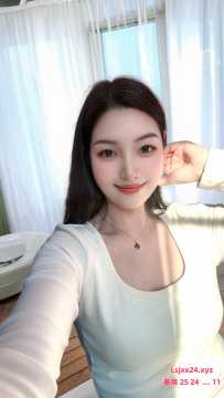 白云江夏纯天然36D-小漫