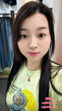 白云嘉禾新人兼职-乐乐