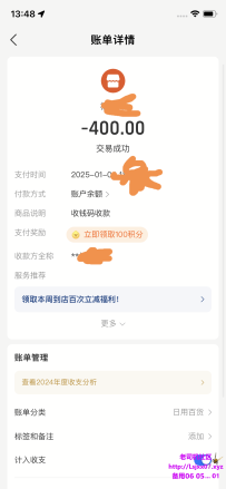 番禺妹子小茹 口活好