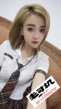 燕塘小橙子