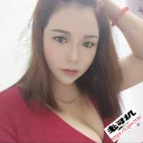 江南西璐璐雷雷地