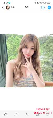 出击金沙洲璐璐