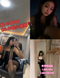 佛山禅城只做高端94#