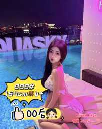 白云永兴00后口爆网红专场