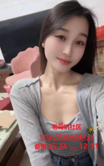 龙岗性感诱惑服务-珠珠