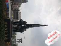 返食客村小鱼儿