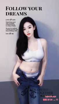 白云长腿大胸兼职新人---一涵