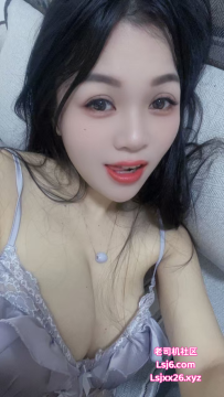 天河燕塘天然巨乳 - 媛媛